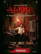 Alpha (2026) HDRip Telugu Movie Watch Online Free (2026) Watch Online