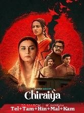 Chiraiya Season 1 (2026) HDRip Telugu Movie Watch Online Free (2026) Watch Online