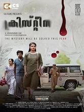 Christina (2026) HDRip Malayalam Movie Watch Online Free (2026) Watch Online