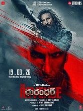 Dhurandhar The Revenge (2026) DVDScr Telugu Movie Watch Online Free (2026) Watch Online