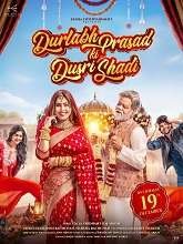 Durlabh Prasad Ki Dusri Shadi (2025) HDRip Hindi Movie Watch Online Free (2025) Watch Online