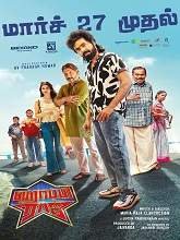 Happy Raj (2026) HDRip Tamil Movie Watch Online Free (2026) Watch Online