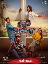 Hey Balwanth (2026) HDRip Malayalam Movie Watch Online Free (2026) Watch Online