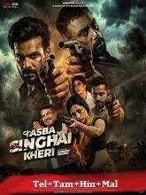 Kasba Singhai Kheri Season 1 (2026) HDRip Telugu Movie Watch Online Free (2026) Watch Online