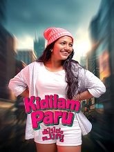 Kidilam Paru (2025) HDRip Malayalam Movie Watch Online Free (2025) Watch Online