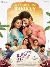 Laggam Time (2026) HDRip Telugu Movie Watch Online Free (2026) Watch Online