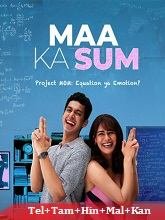 Ma Ka Sum Season 1 (2026) HDRip Telugu Movie Watch Online Free (2026) Watch Online