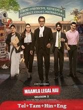 Maamla Legal Hai Season 2 (2026) HDRip Telugu Movie Watch Online Free (2026) Watch Online