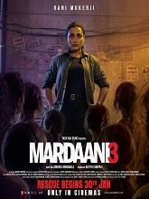 Mardaani 3 (2026) HDRip Hindi Movie Watch Online Free (2026) Watch Online