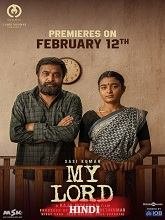 My Lord (2026) HDRip Hindi Movie Watch Online Free (2026) Watch Online