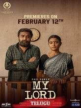 My Lord (2026) HDRip Telugu Movie Watch Online Free (2026) Watch Online