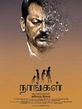 Naangal (2025) HDRip Tamil Movie Watch Online Free (2025) Watch Online