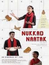 Nukkad Naatak (2026) HDRip Hindi Movie Watch Online Free (2026) Watch Online