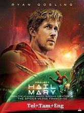 Project Hail Mary (2026) HDTS Telugu Dubbed Movie Watch Online Free (2026) Watch Online