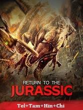 Return to the Jurassic (2025) HDRip Telugu Dubbed Movie Watch Online Free (2025) Watch Online