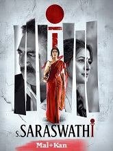 S.Saraswathi (2026) HDRip Malayalam Movie Watch Online Free (2026) Watch Online