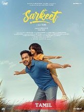 Sarkeet (2025) HDRip Tamil Movie Watch Online Free (2025) Watch Online
