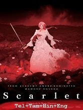 Scarlet (2026) HDRip Telugu Dubbed Movie Watch Online Free (2026) Watch Online