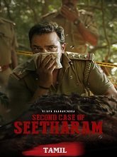Second Case of Seetharam (2026) HDRip Tamil Movie Watch Online Free (2026) Watch Online