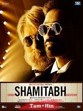 Shamitabh (2026) HDRip Tamil Movie Watch Online Free (2026) Watch Online