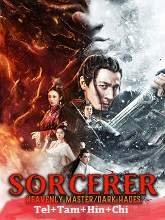 Sorcerer Heavenly Master: Dark Hades (2025) HDRip Telugu Dubbed Movie Watch Online Free (2025) Watch Online