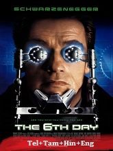 The 6th Day (2000) BRRip Telugu Dubbed Movie Watch Online Free (2000) Watch Online