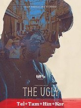 The Ugly (2025) HDRip Telugu Dubbed Movie Watch Online Free (2025) Watch Online