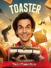 Toaster (2026) HDRip Telugu Movie Watch Online Free (2026) Watch Online