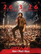 Ustaad Bhagat Singh (2026) HDRip Hindi Movie Watch Online Free (2026) Watch Online