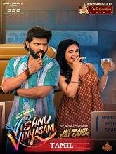 Vishnu Vinyasam (2026) HDRip Tamil Movie Watch Online Free (2026) Watch Online