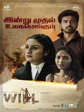 Will (2025) HDRip Tamil Movie Watch Online Free (2025) Watch Online
