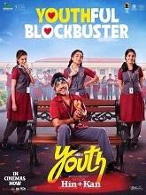 Youth (2026) HDRip Hindi Movie Watch Online Free (2026) Watch Online